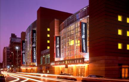 Cincinnati Aronoff Center for the Arts