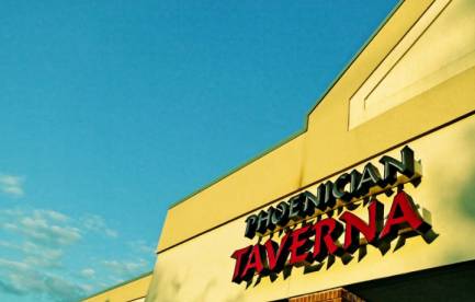 Phoenician Taverna