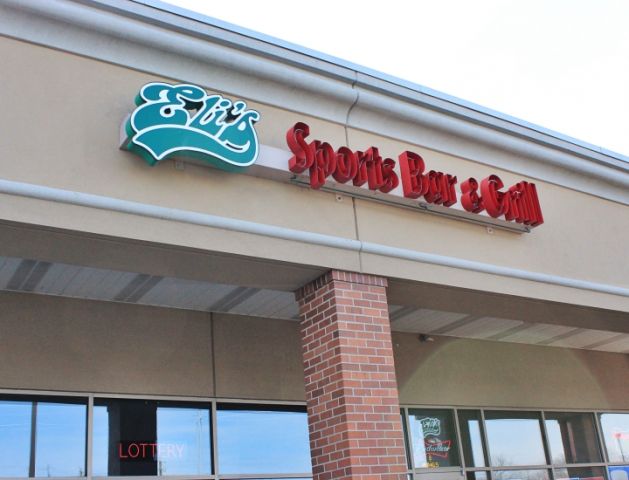 Eli's Sports Bar & Grill in Maineville, Ohio