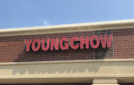 Young Chow Restaurant
