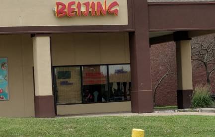 Bei Jing Asian Restaurant