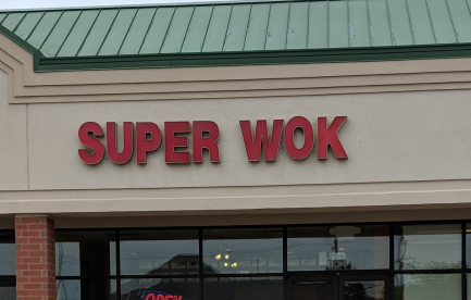 Super Wok Chinese Restaurant