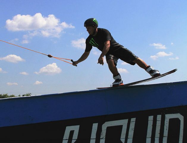 Wake Nation | Cincinnati, Ohio