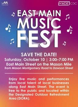 East Main Music Festival